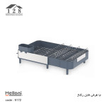 جا ظرفی ملونی کد 9172 