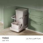 سطل 1 قلو ملونی کد 9174 