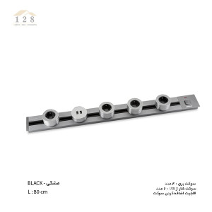 پریز توکار ریلی (ترک سوکت) ملونی کد 10070