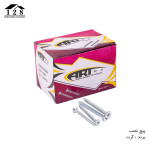 پیچ نصب دیوار آرت ضخامت 6 (بسته 200 عددی)