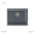 سینک ظرفشویی گرانیتی جنرال کد 60