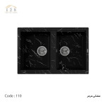 سینک ظرفشویی گرانیتی جنرال کد 110