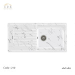 سینک ظرفشویی گرانیتی جنرال کد 210