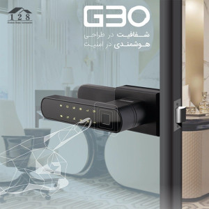 دستگیره هوشمند اچ تی ان پرایم مدل G30 (مخصوص درب شیشه‌ای)