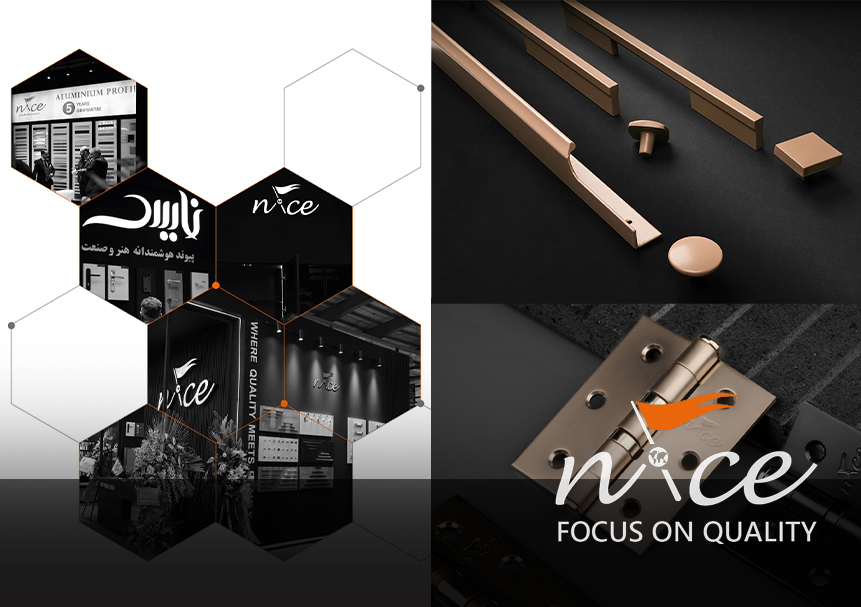 کاتالوگ محصولات نایس NICE-Hardware
